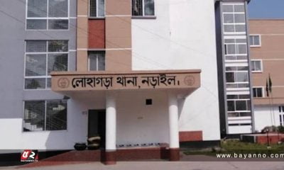 ঘূর্ণিঝড় সিত্রাং