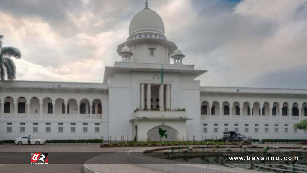 ব্যাংক কাদের ঋণ দিচ্ছে, জনগণের জানার অধিকার আছে