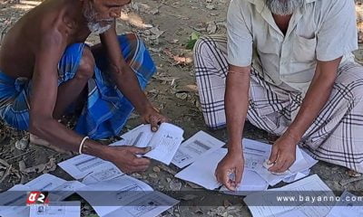 বিনা সুদে কোটি টাকা ঋণের প্রলোভনে ১ লাখ এনআইডির কপি সংগ্রহ