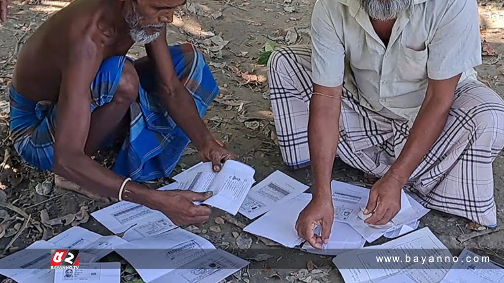 ঋণের প্রলোভনে ১ লাখ এনআইডির তথ্য সংগ্রহ