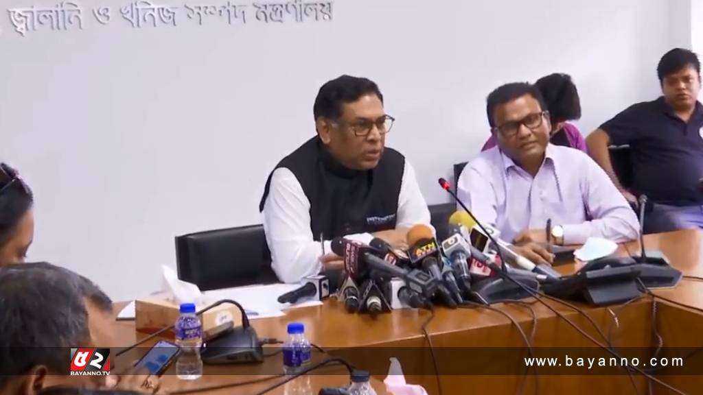 প্রতি মাসে সমন্বয় হবে জ্বালানি তেল-গ্যাস-বিদ্যুতের দাম