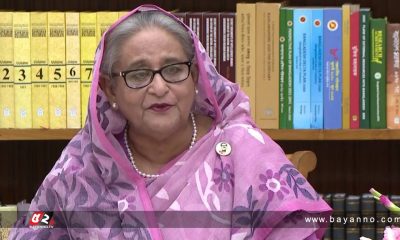 Prime Minister Sheikh Hasina