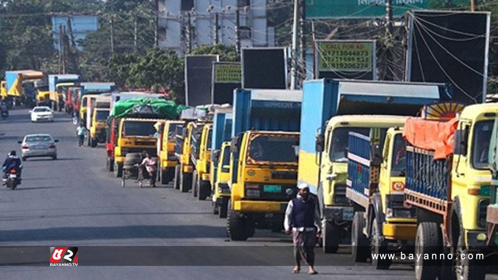 সোমবার থেকে সিলেটে পরিবহন ধর্মঘট