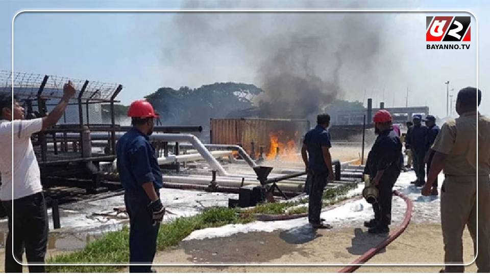 ইস্টার্ন রিফাইনারিতে আগুন: ৭ সদস্যের কমিটি গঠন