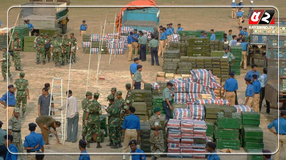 ১০ ট্রাক অস্ত্র মামলা: আসামি দীন মোহাম্মদের মৃত্যু