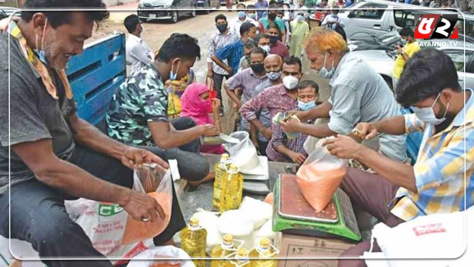 টিসিবির জন্য তেল ও মসুর ডাল কিনছে সরকার