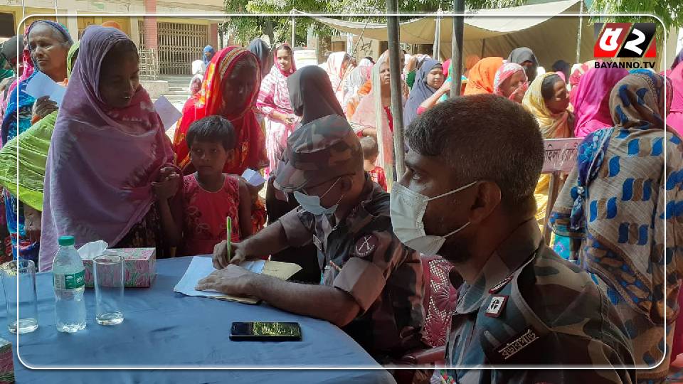 ফুলবাড়ী সীমান্তে বিনামূল্যে স্বাস্থ্যসেবা প্রদান