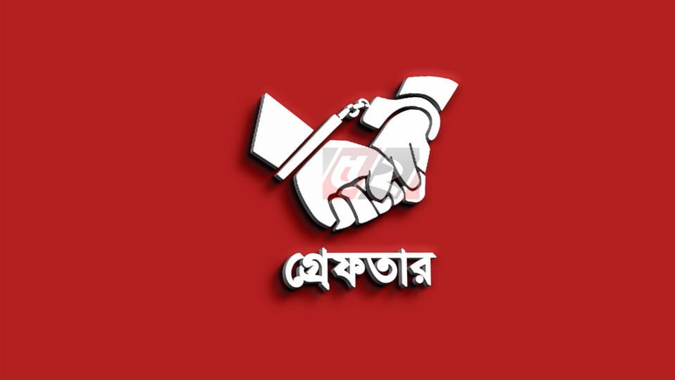 মাদকবিরোধী অভিযানে গ্রেপ্তার ৪৩