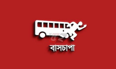 সড়কে প্রাণ গেলো ৪ শ্রমিকের