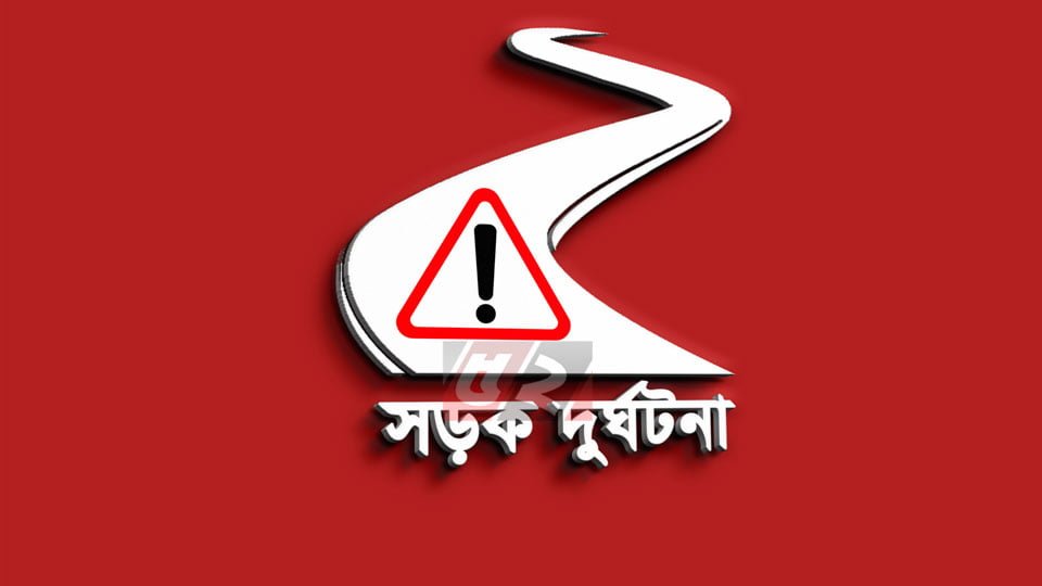 চান্দিনার সড়কে প্রাণ গেলো ৩ জনের