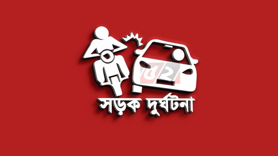 নভেম্বরে সড়কে প্রাণ গেলো ৪৭৫ জনের