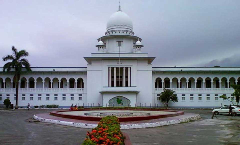 চেক ডিজঅনার মামলার হাইকোর্টের পূর্ণাঙ্গ রায় প্রকাশিত