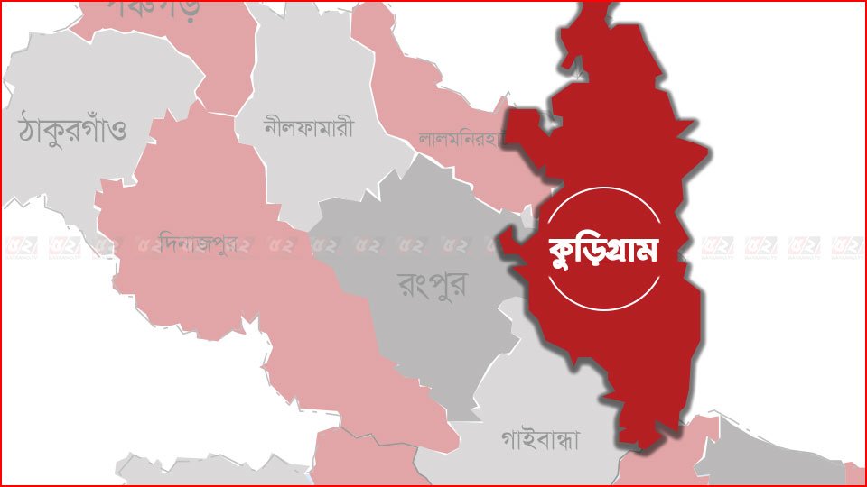 পুকুরে পড়ে দুই খালাতো ভাইয়ের মৃত্যু