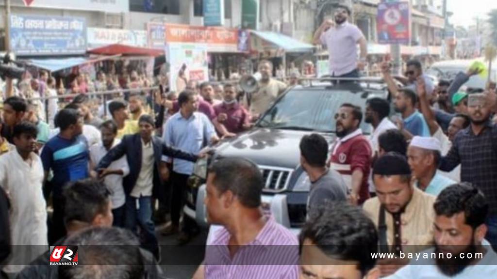 অর্ধশতাধিক গাড়ি নিয়ে সমাবেশে ইশরাক