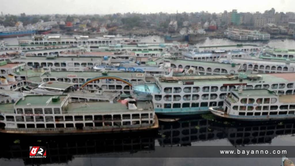 ১০ দফা দাবিতে নৌযান ধর্মঘট চলছে