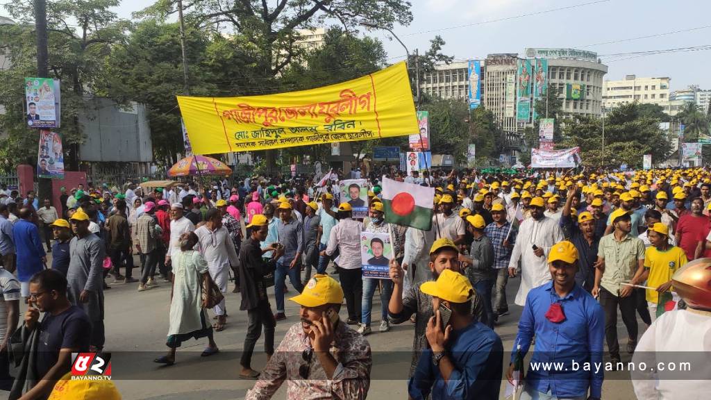 যুবলীগের মহাসমাবেশে নেতার মৃত্যু