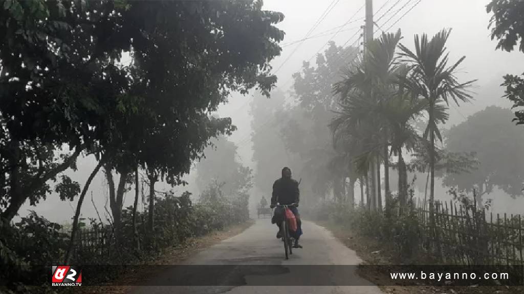 তেঁতুলিয়ায় বাড়ছে শীতের তীব্রতা