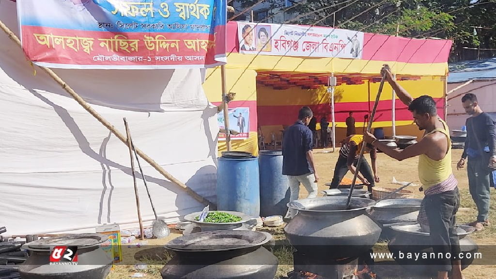 সিলেটের সমাবেশে অস্থায়ী প্যান্ডেল, সেখানেই রান্না-খাওয়া