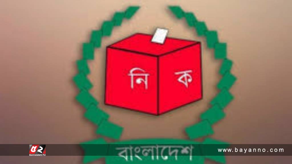 গাইবান্ধা উপনির্বাচনে অনিয়মের প্রমাণ মিলেছে : ইসি