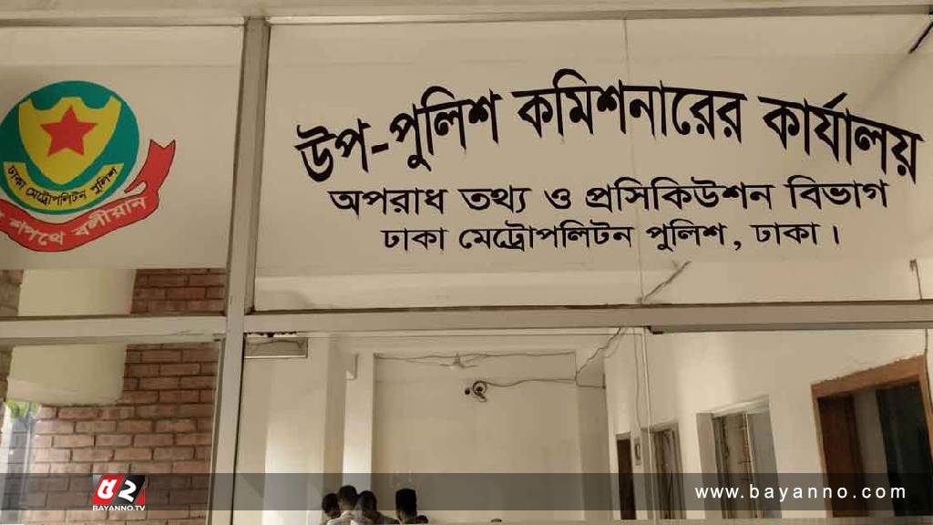 জঙ্গিদের ডান্ডাবেড়ি পরানোর জন্য কারা অধিদপ্তরকে চিঠি