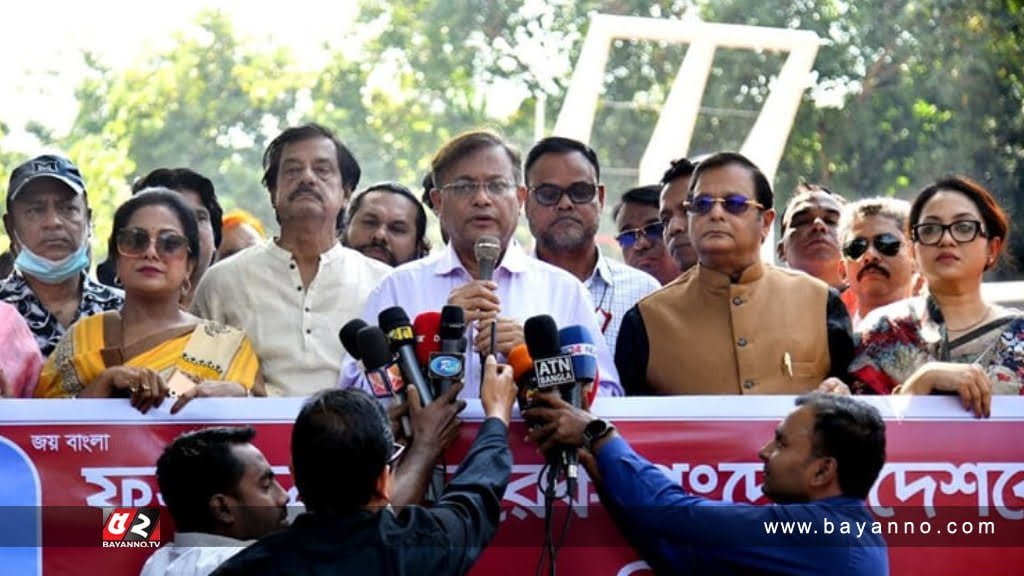 জঙ্গিদের প্রধান আশ্রয়-প্রশ্রয়দাতা বিএনপি : তথ্যমন্ত্রী