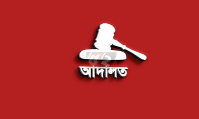 আত্মসাত