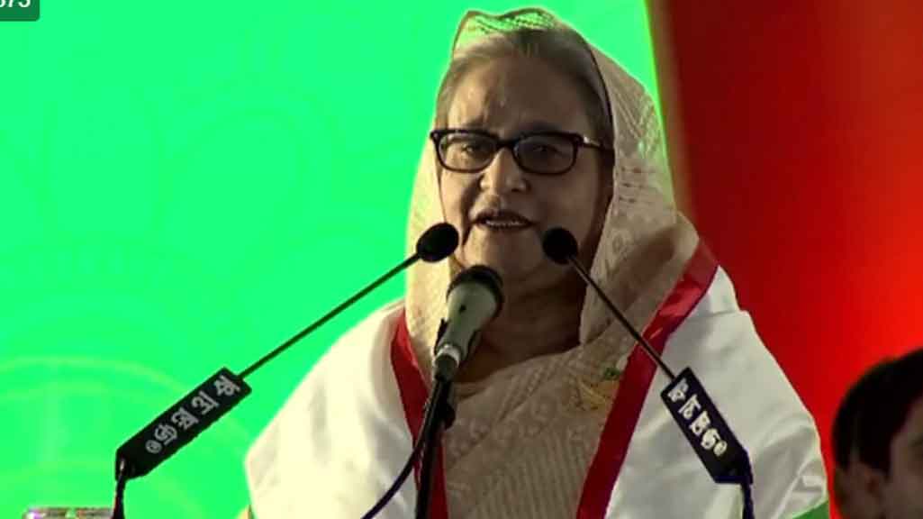 যুবলীগের সুবর্ণজয়ন্তীর সমাবেশে বক্তব্য রাখছেন প্রধানমন্ত্রী