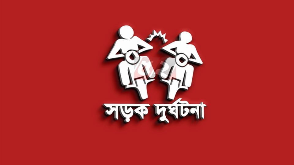 গভীর রাতে সড়কে গেলো ৩ জনের প্রাণ