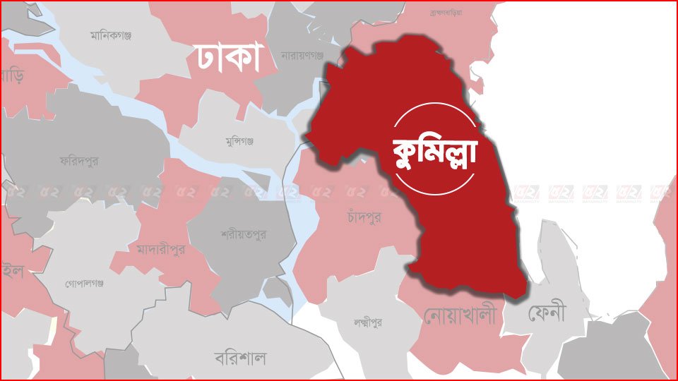 দুই পক্ষের সংঘর্ষে যুবলীগ নেতা নিহত