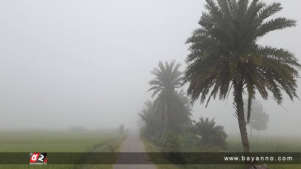 কমতে পারে রাতের তাপমাত্রা