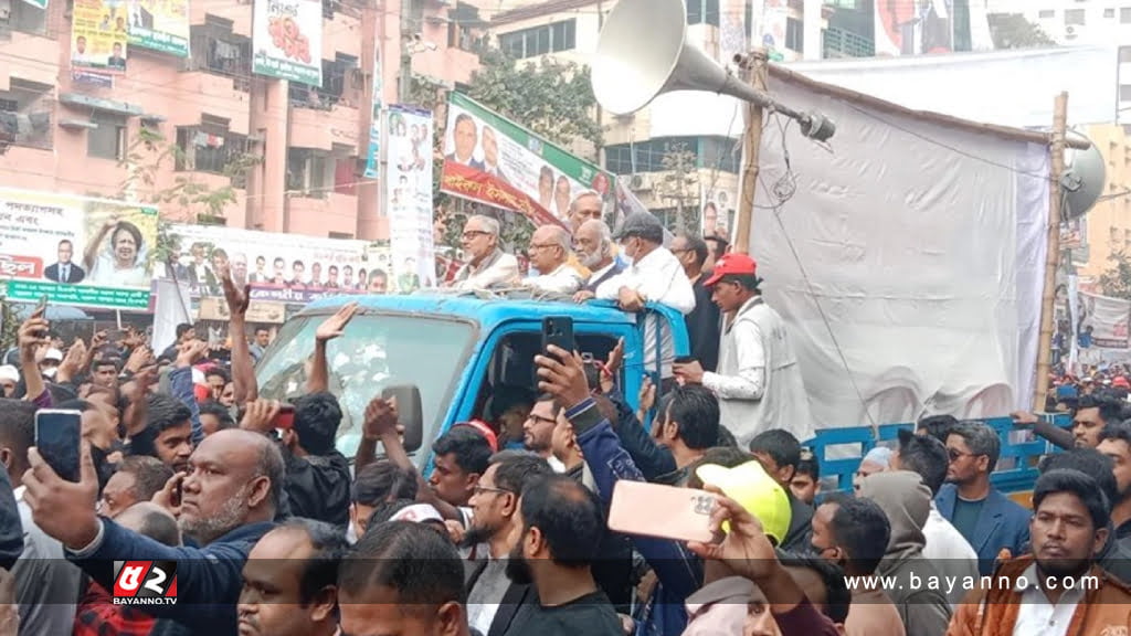 ১১ জানুয়ারি দেশব্যাপী গণঅবস্থান কর্মসূচি বিএনপির