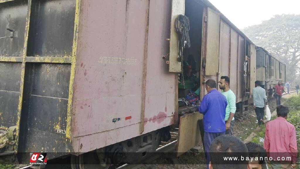 ময়মনসিংহ এক্সপ্রেসের বগি ফের লাইনচ্যুত