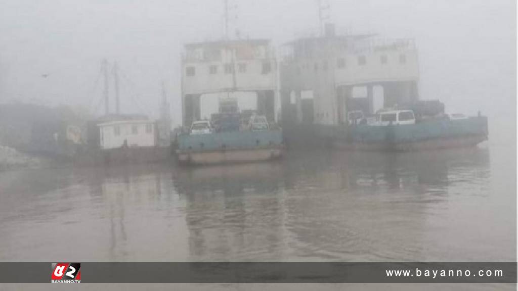 দৌলতদিয়া-পাটুরিয়া নৌরুটে  ৫ ঘণ্টা পর ফেরি চলাচল শুরু