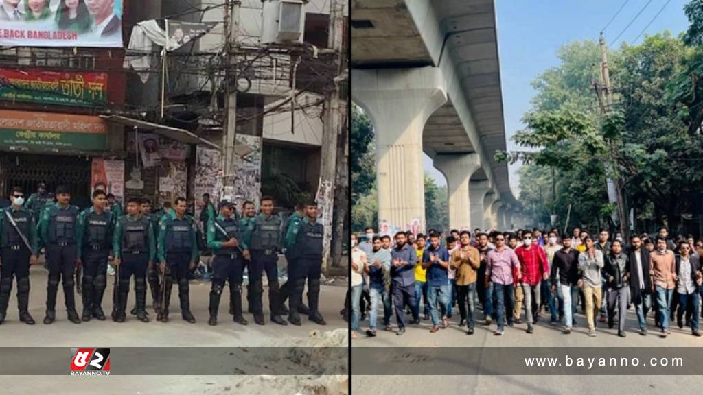 রাজধানীতে মহড়ায় নেমেছে আওয়ামী লীগ