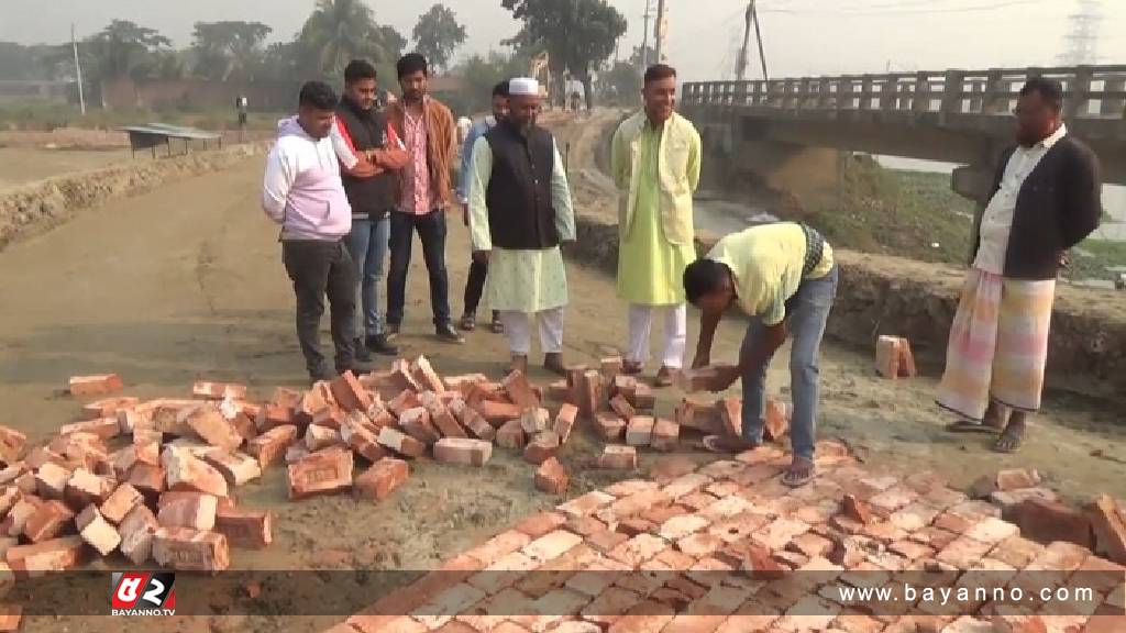 দুই যুগ পর দুর্ভোগ লাঘব হচ্ছে ভাকুর্তাবাসীর