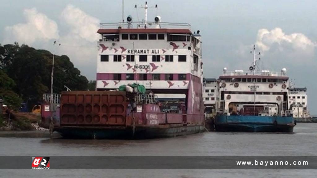 ৩৬ ঘণ্টা পর দৌলতদিয়ায় ফেরি চলাচল স্বাভাবিক