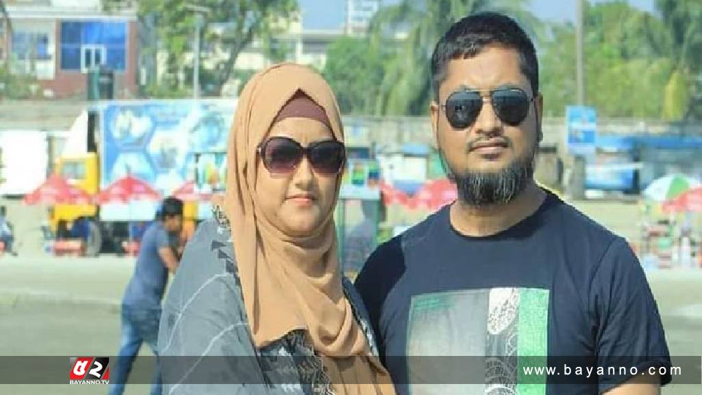 স্ত্রীকে বাঁচাতে নদীতে ঝাঁপ দেয়া সেই ব্যাংক কর্মকর্তার মরদেহ উদ্ধার