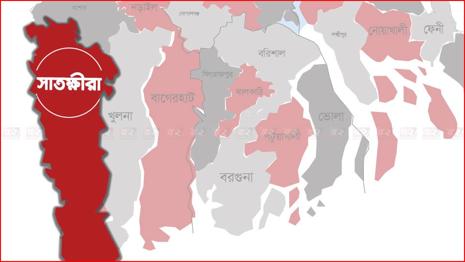 চাঁদাবাজি করতে গিয়ে এএসআইসহ গ্রেপ্তার ৫