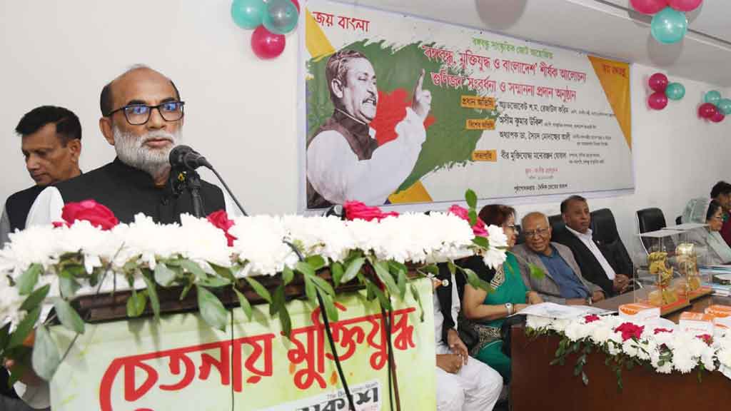 বিএনপি অসাংবিধানিক পন্থায় ক্ষমতায় যেতে চায় : প্রাণিসম্পদ মন্ত্রী