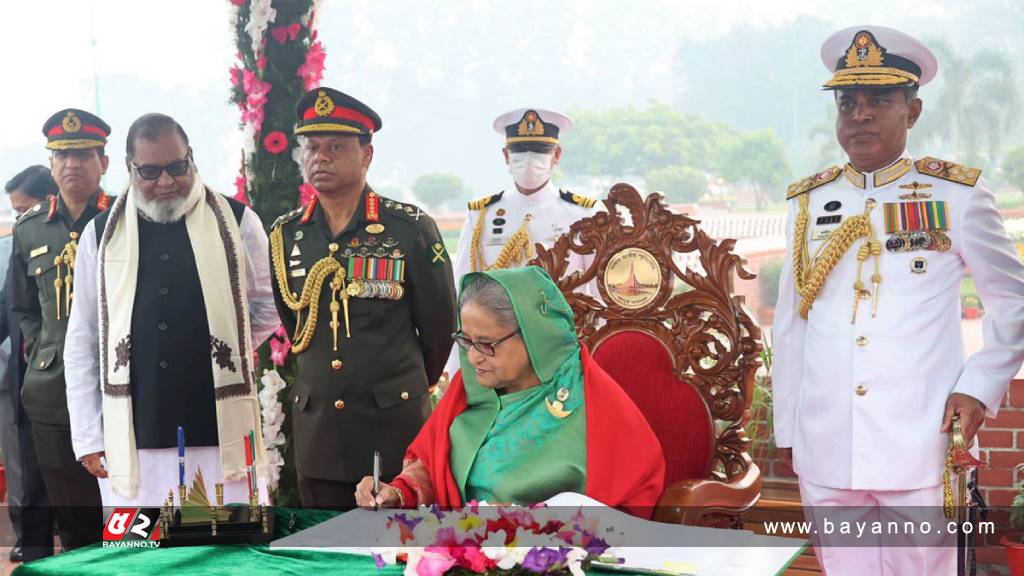 কোনো আত্মদানই বৃথা যায় না : শেখ হাসিনা