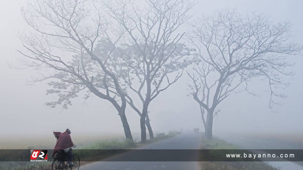 চলতি মৌসুমে ২ জেলায় সর্বনিম্ন তাপামাত্রা রেকর্ড