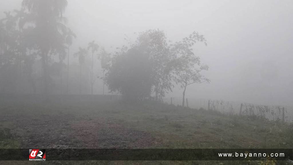 ৬ ডিগ্রিতে কাঁপছে নওগাঁ