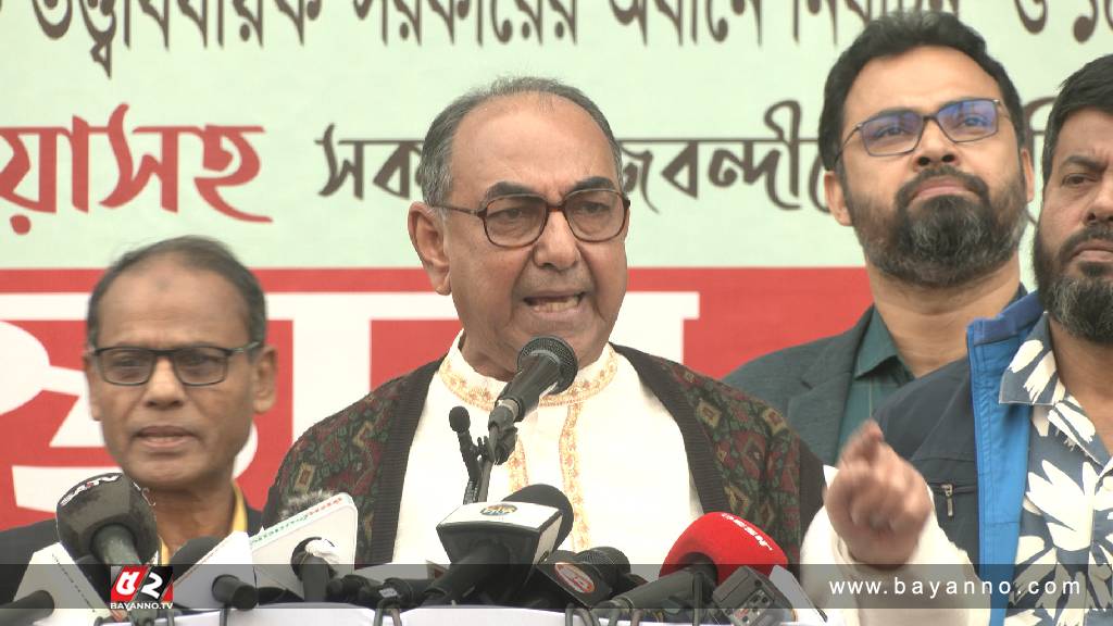 শান্তিপূর্ণ মিটিং-মিছিল করে সরকারের পতন ঘটাতে চাই : মির্জা আব্বাস