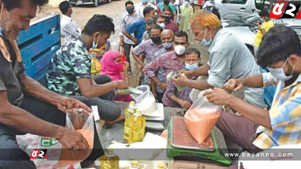 ফ্যামিলি কার্ডে টিসিবির পণ্য বিক্রি শুরু