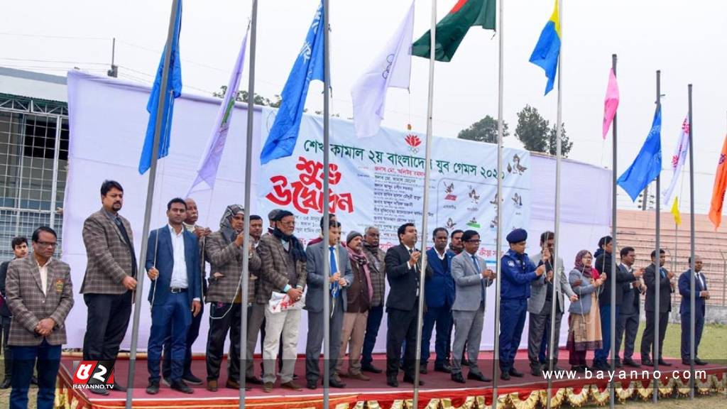 গাইবান্ধায় শেখ কামাল ২য় বাংলাদেশ যুব গেমসের উদ্বোধন