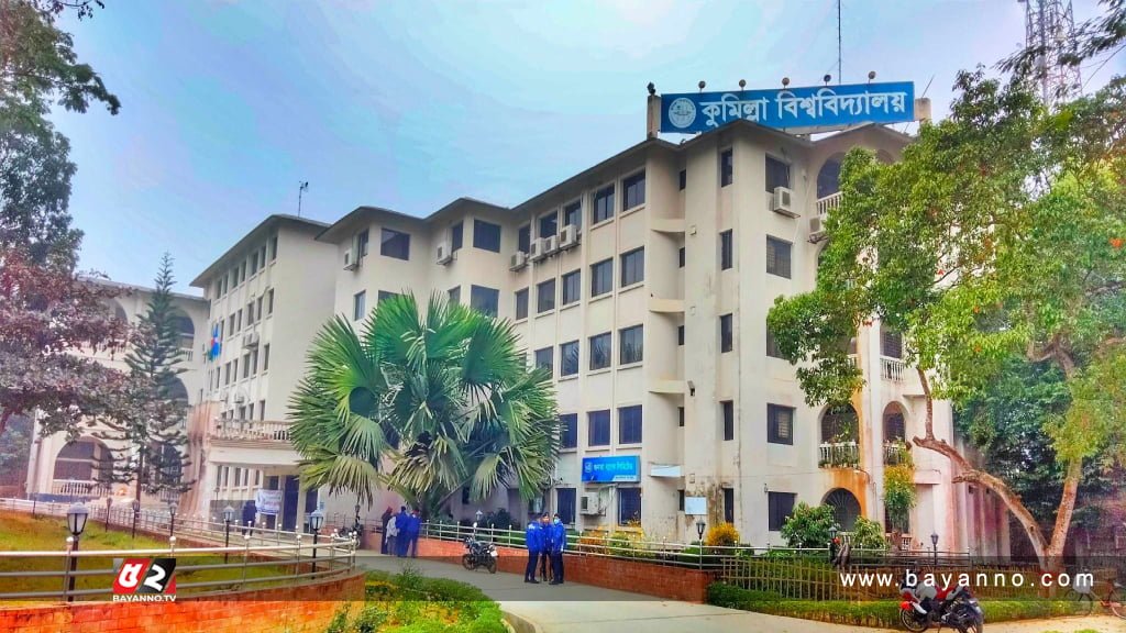 মিডটার্মে কুবি শিক্ষার্থীরা ফের পরীক্ষা দিতে চায় না