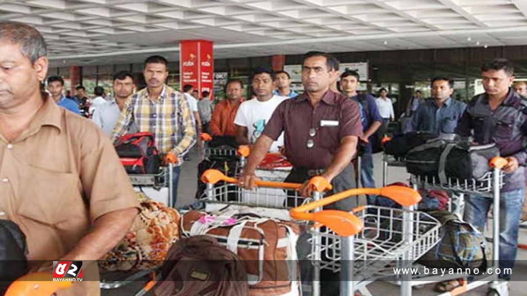 বিশ্বের ১৫ দেশে সরকারিভাবে যেতে খরচ কতো, জানালেন মন্ত্রী