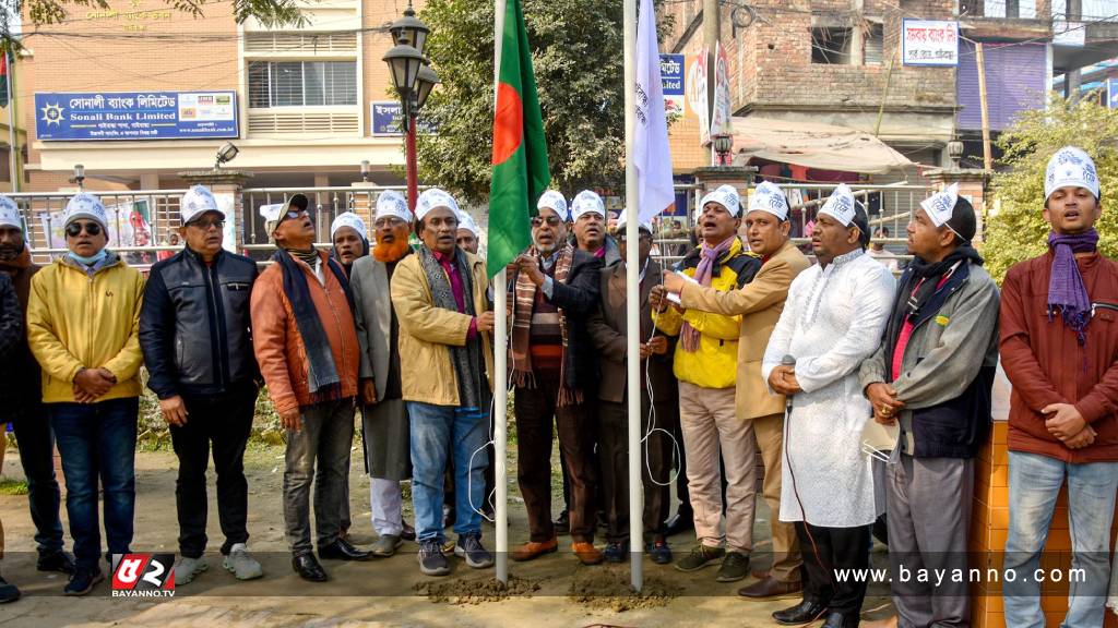 গাইবান্ধায় চারদিনব্যাপী নাট্য ও সাংস্কৃতিক উৎসব শুরু