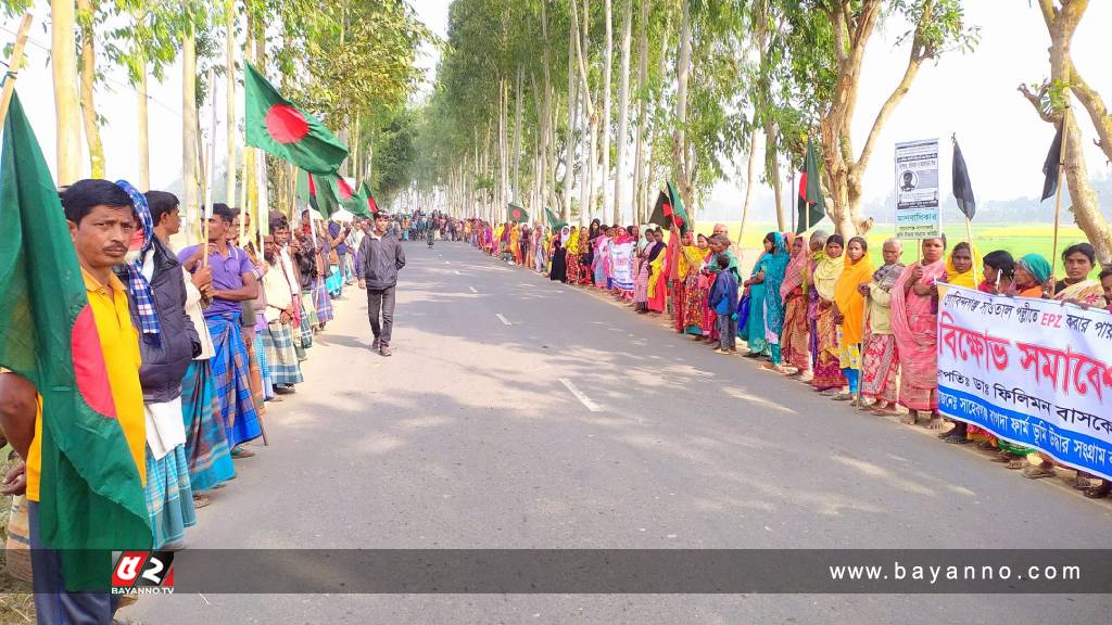 গোবিন্দগঞ্জে এসিল্যান্ড অভিদীয় মার্ডি হত্যার বিচার দাবিতে মানববন্ধন