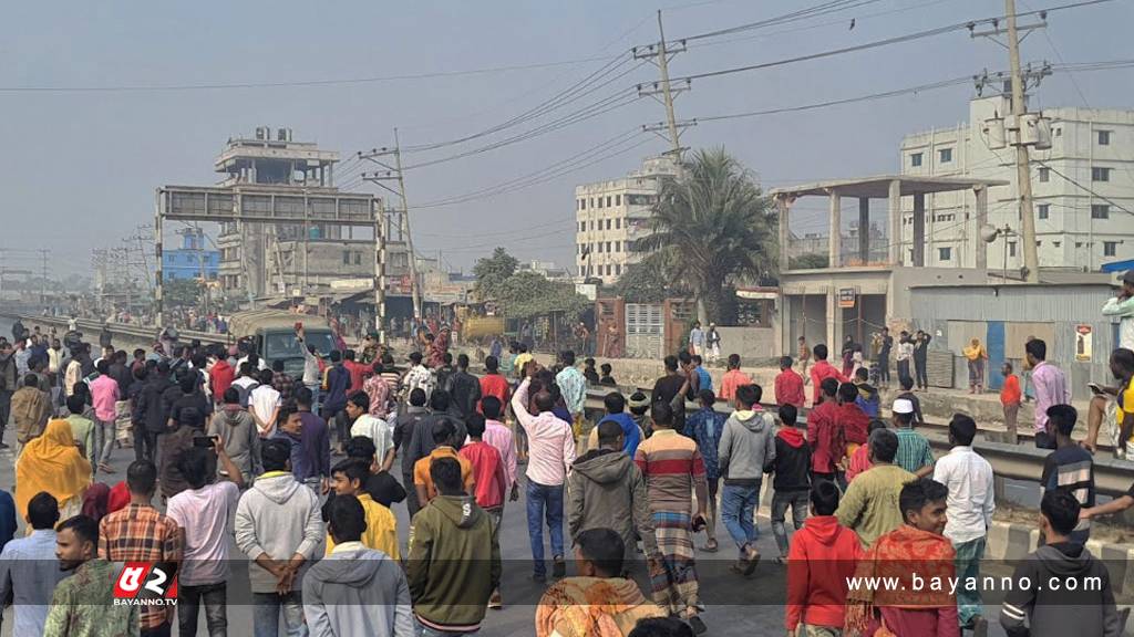 পুলিশের নির্যাতনে ব্যবসায়ী মৃত্যু: মহাসড়ক অবরোধ